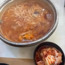 304부산어묵