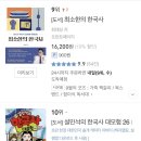 (주)예스디지탈