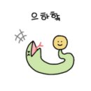크라운호프내포