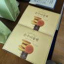 한일이용원 - 공주시 관골1길 44 | 한일이용원