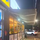 두호공용주차장 이미지