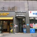 마드모아젤 네일샵