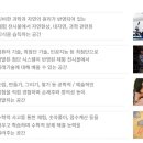 주식회사 씨엠지 이미지