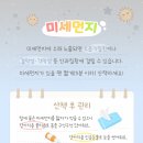은계동물병원 이미지