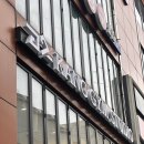 부산 그룹PT 전문 강짐 스튜디오 서면점 | 🔥함께하기에 포기할 수 없다🔥 서면 그룹 PT 강짐 스튜디오 2주차