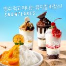 탐앤탐스영등포시장역점 이미지