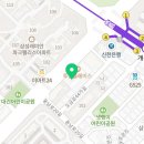 다복향개롱역점 이미지