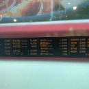 김가네명지국제