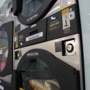 인제빨래방 이미지