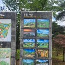 CU영월한반도점 | 왕사남 영월 1박2일 동강 시스타 산책로와 바베큐 편의점 노래방 수영장 등 부대시설