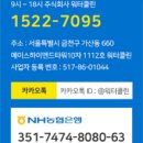 에어컨보일러솔루션 이미지