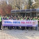 한림대학교성심병원 이미지