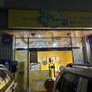 반올림피자샵(논현점)