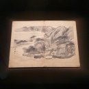 용인 호암미술관 &lt;겸재 정선 謙齋 鄭敾&gt; 2부 전시 [3]