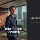 커피바리스타자격B반(주간) | 무료 컨설팅부터 연계까지! 재취업 지원센터 활용법