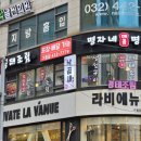 명자생선 이미지