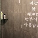 다인네일 - 금정구 서동중심로 23 | 다인네일