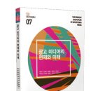 지성광고기획