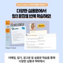 삼성영어셀레나옥빛학원 네이버블로그