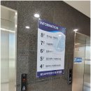 세븐일레븐 발산제일점 이미지