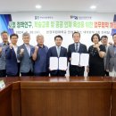 한경 이미지
