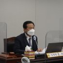 감사위원회건물 이미지