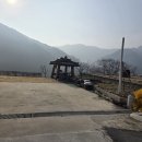 내린천12 태양광발전소 | 전원주택 주차장 태양광 설치 사례