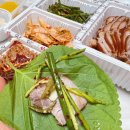 가장맛있는족발갈매지구점