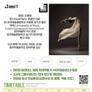 플라츠11무용학원 이미지