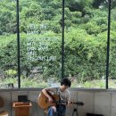 승민이네과일 | “살아 있다는 감각을 새롭게 느끼게 해준 이야기” 📖💕 모습 작가 초청 북토크 후기(7/19)