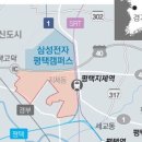 동호아파트 이미지