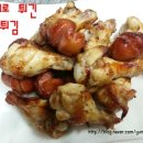 투다리(염주) 이미지