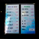 풀향기가든 이미지