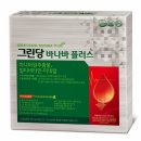 그린당