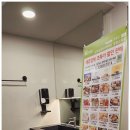 두드림휘트니스 이미지