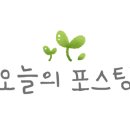 동천세차장 이미지
