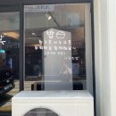 나눈진밥 이미지