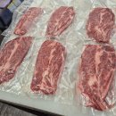 상이로 | 재송동식육점 찾다가 저녁 한 상이 달라졌던 장보기 후기 :: 한우마루