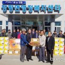 장흥경로당 이미지