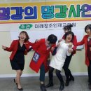 실버인지놀이 심리상담사(1급) 이미지
