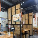 한성양꼬치 - 강남구 강남대로78길 25 | 나성동맛집 나성동양꼬치 한성양꼬치 후기 점심식사로도 OK!