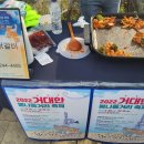 유미닭갈비 이미지