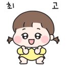 용당어린이집 이미지