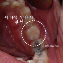군위군청 주차장 내 이미지