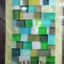 전통 손바느질 공예 이미지