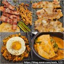 삼돼장 이미지