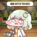 리바이브 이미지