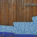 임피채만식도서관 이미지