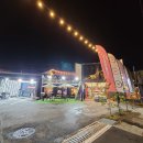 클린앤터치(본점) 이미지