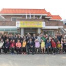 나눔경로당 이미지